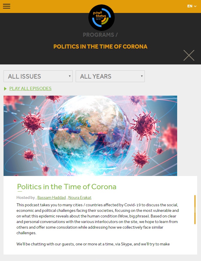 PODCAST: Politics in the Time of Corona
