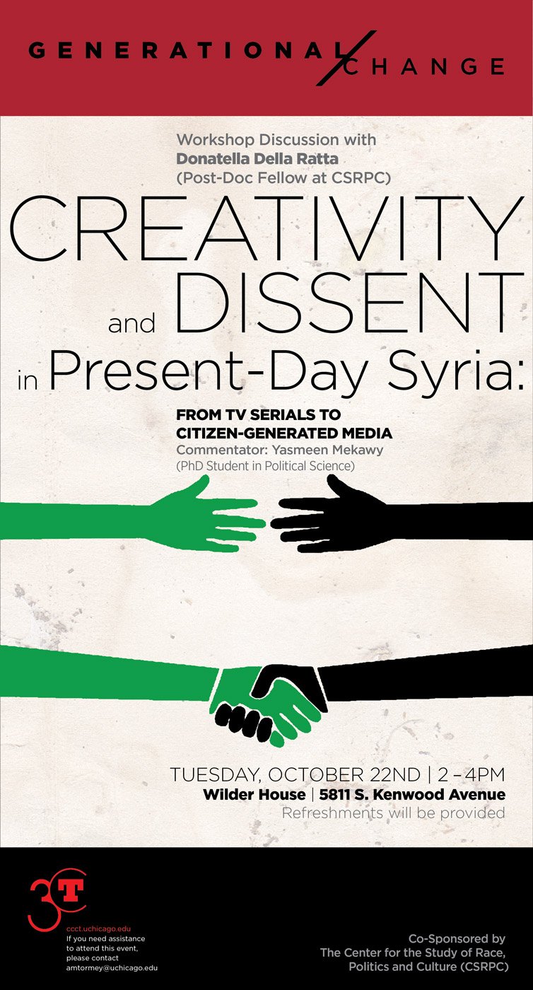 2013 Della Ratta event poster, Creativity and Dissent in Present-Day Syria