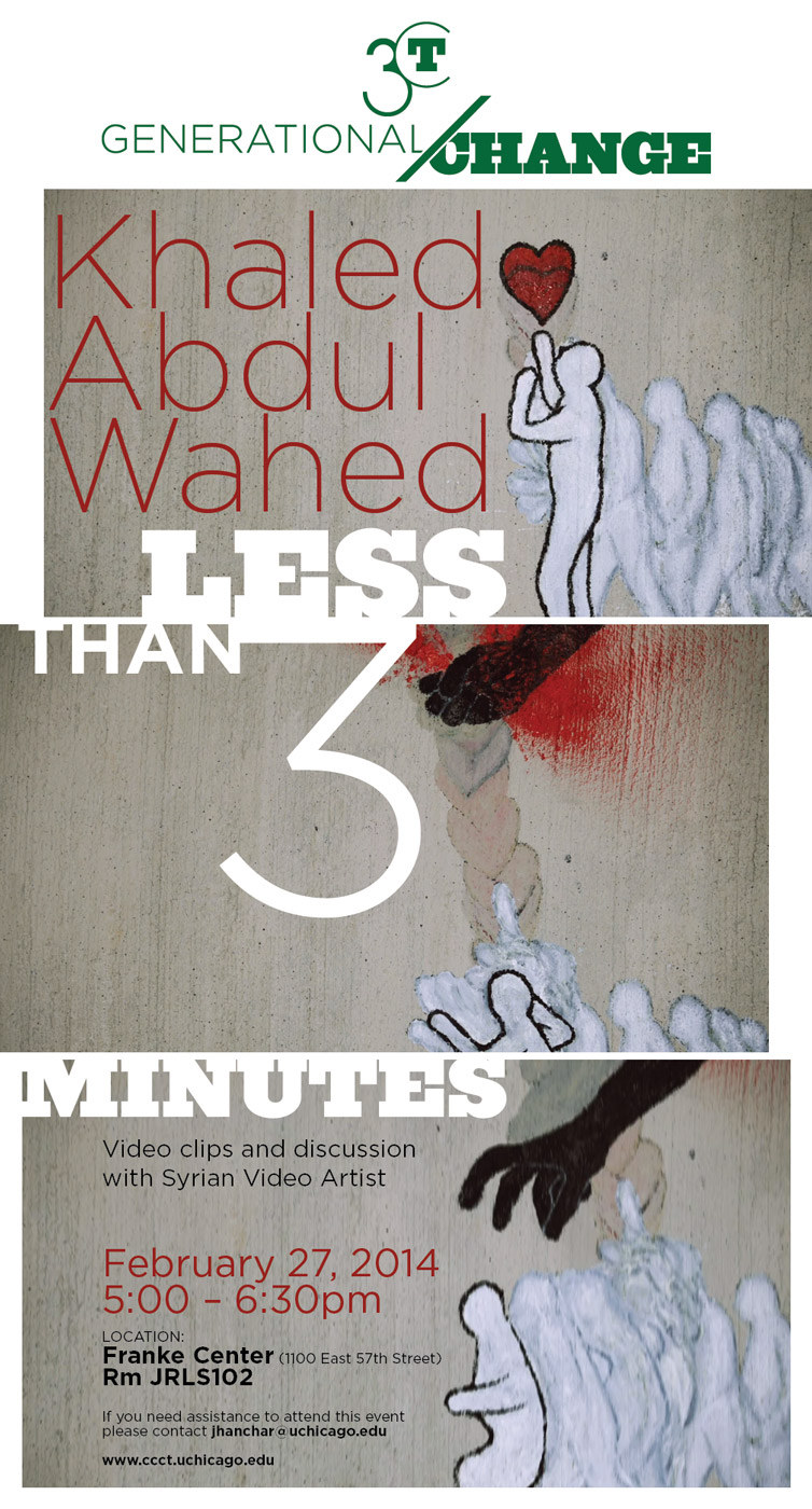 2014 Abdul Wahed event poster, Less than 3 Minutes