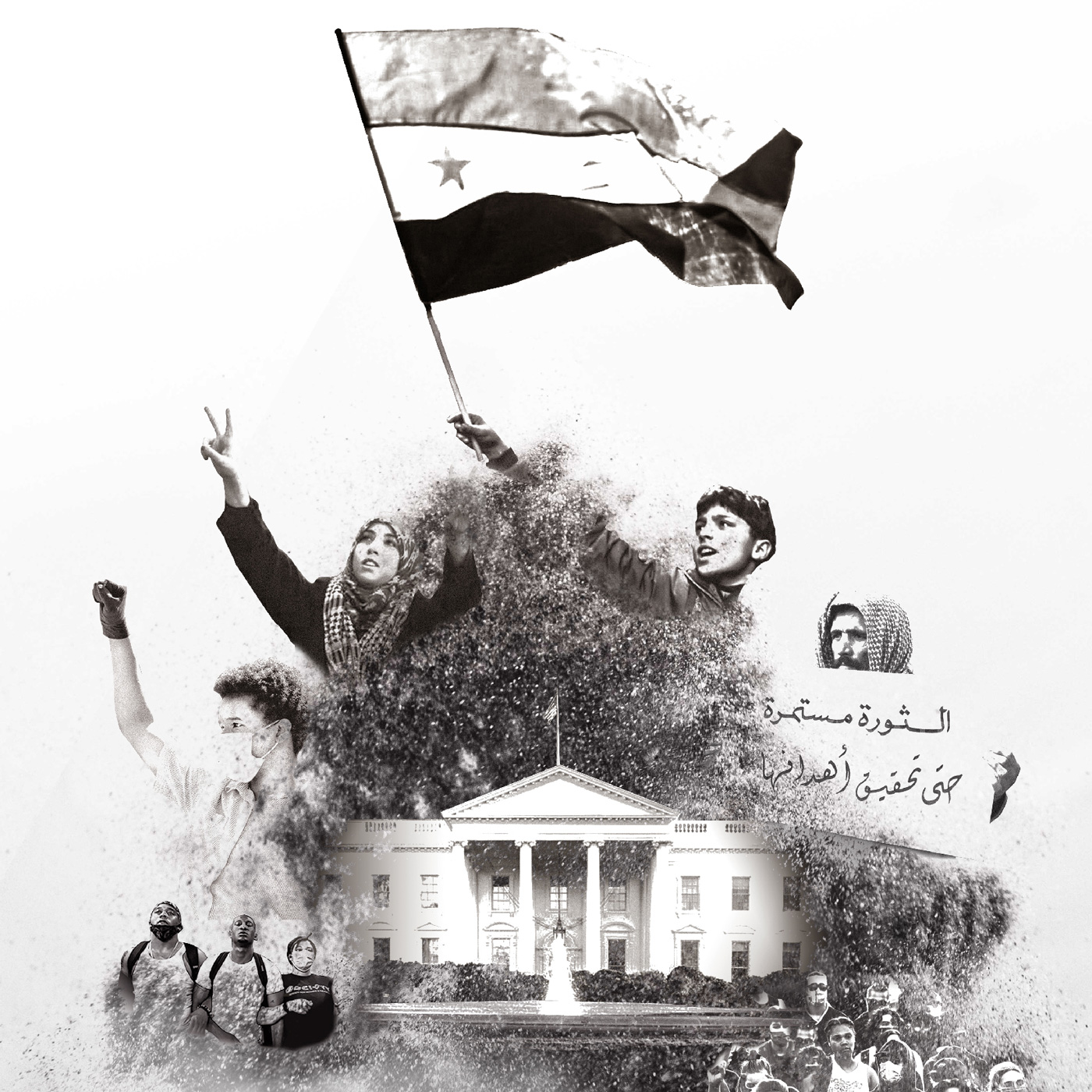 black and white illustration of the White House surrounded by people protesting and waving Syrian flag